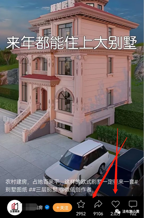 [网赚项目]一张图纸400，一个月搞几万块真不难！