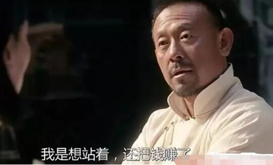 [创业资讯]三个站着合法把钱赚到手的暴利偏门手法