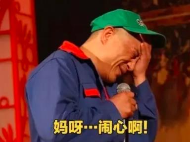 [创业资讯]一个春节就赚1000万，大佬的暴富和你想的不一样。