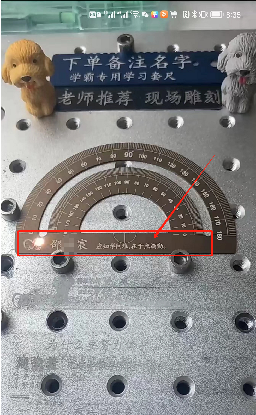 [网赚项目]副业做定制，日赚500块