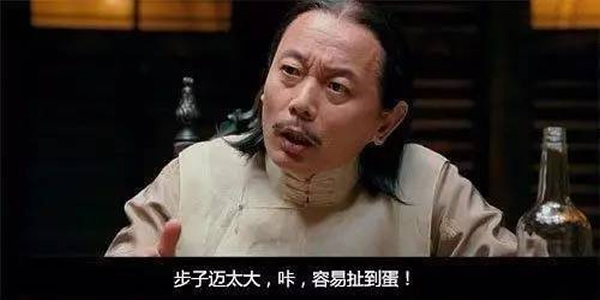 [引流涨粉]seo优化和竞价优劣对比，做推广哪个好