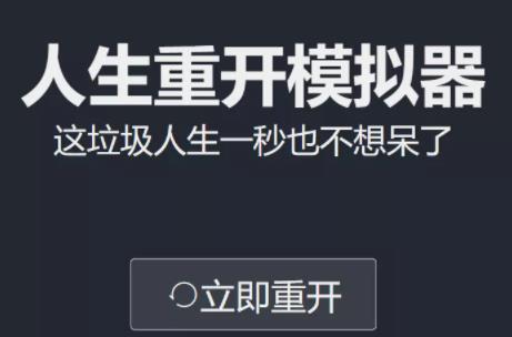 [引流涨粉]如何利用热点引流，日入过千？