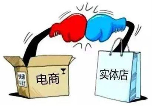 [电商教程]电商杀不死的十大行业-第1张图片-智慧创业网