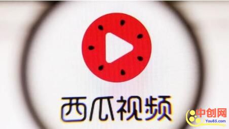 [短视频运营]西瓜视频自媒体vlog项目操作流程细节