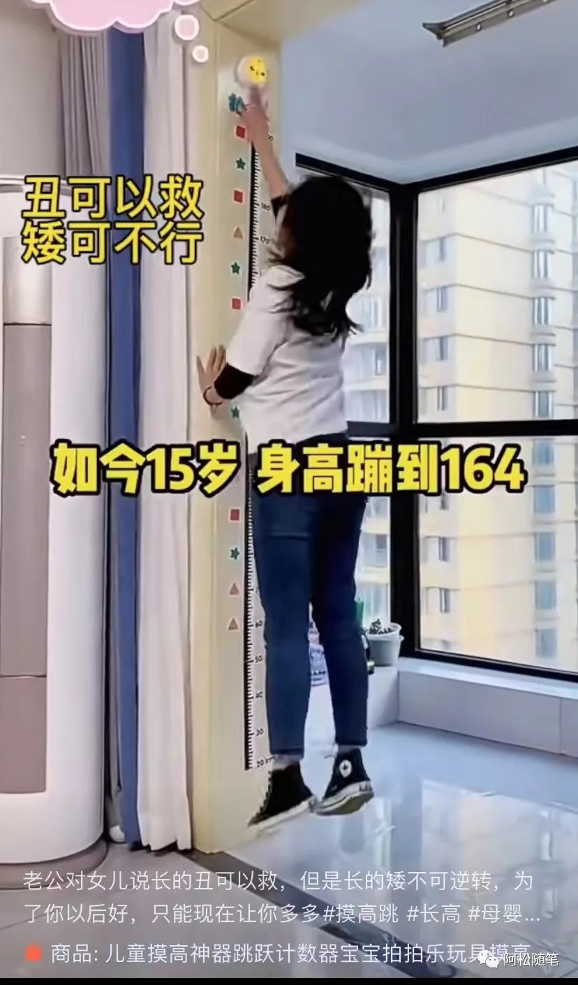 [网赚项目]视频号无脑搬运带货项目，单号利润18w＋