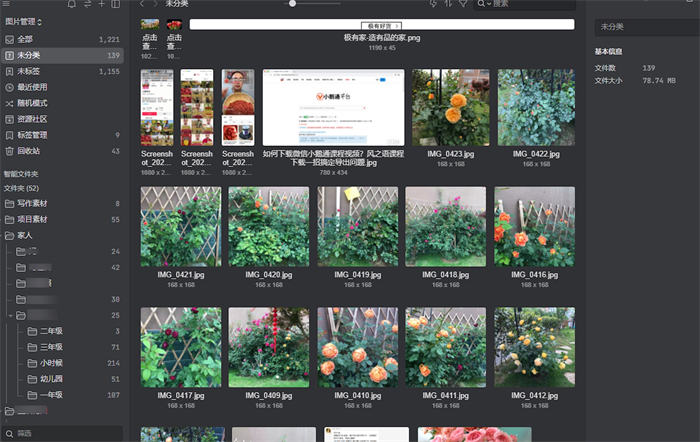 [网赚项目]发掘隐藏在玩软件里面的利润！-第1张图片-智慧创业网
