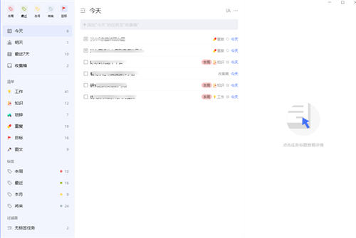 [网赚项目]发掘隐藏在玩软件里面的利润！-第2张图片-智慧创业网