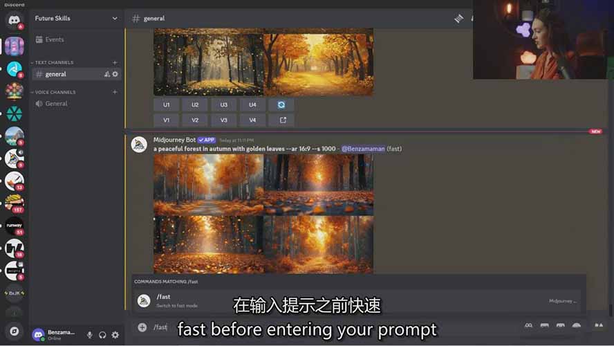 [人工智能]（17118期）Midjourney AI绘画从零精通指南：提示词工程，风格探索，高效出图，开启创作革命-第9张图片-智慧创业网