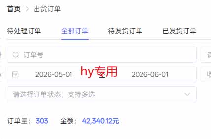 [虚拟项目]（18897期）超强大的游戏全自动项目，日入1000+，小白秒上手，每天躺赚！-第2张图片-智慧创业网