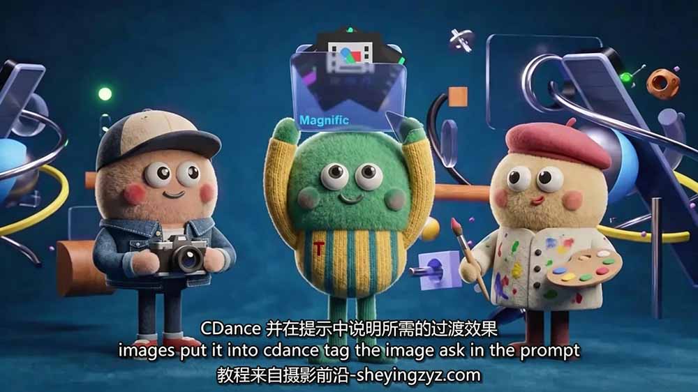 [国外项目]（19304期）AI高级角色动画全流程：剧本×分镜×角色设计×3D渲染×动态化，从概念到成片一站式教学-第7张图片-智慧创业网