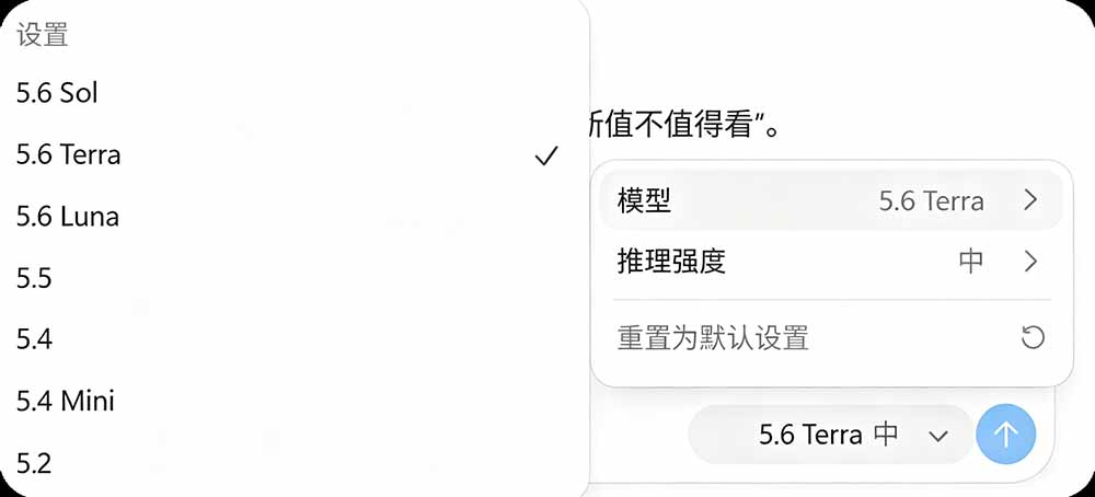 [其它资料]（19335期）一键给Chatgpt、Codex、Claude接入地第三方中转站，CC Switch统一管理你的 AI 编程工具工作流-第9张图片-智慧创业网